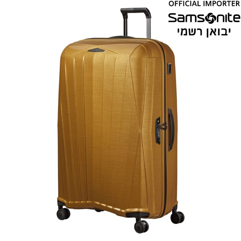 מזוודת סמסונייט מייג'ור לייט 69 ס"מ קשיחה בצבע זהב עם ארבעה גלגלים