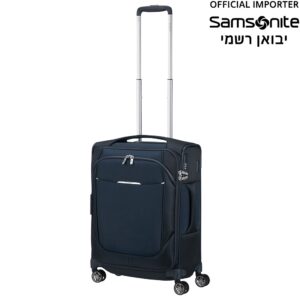 טרולי סמסונייט רי לייט 55 ס"מ רכה לעלייה למטוס, Re-Lite Spinner