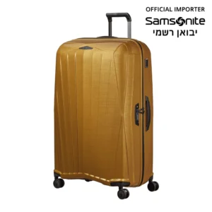 מזוודת סמסונייט מייג'ור לייט 69 ס"מ קשיחה בינונית בצבע זהב