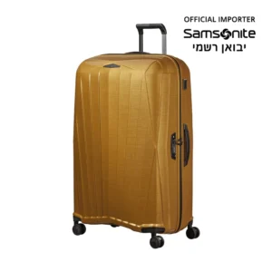 מזוודת סמסונייט מייג'ור לייט 69 ס"מ קשיחה בינונית בצבע זהב